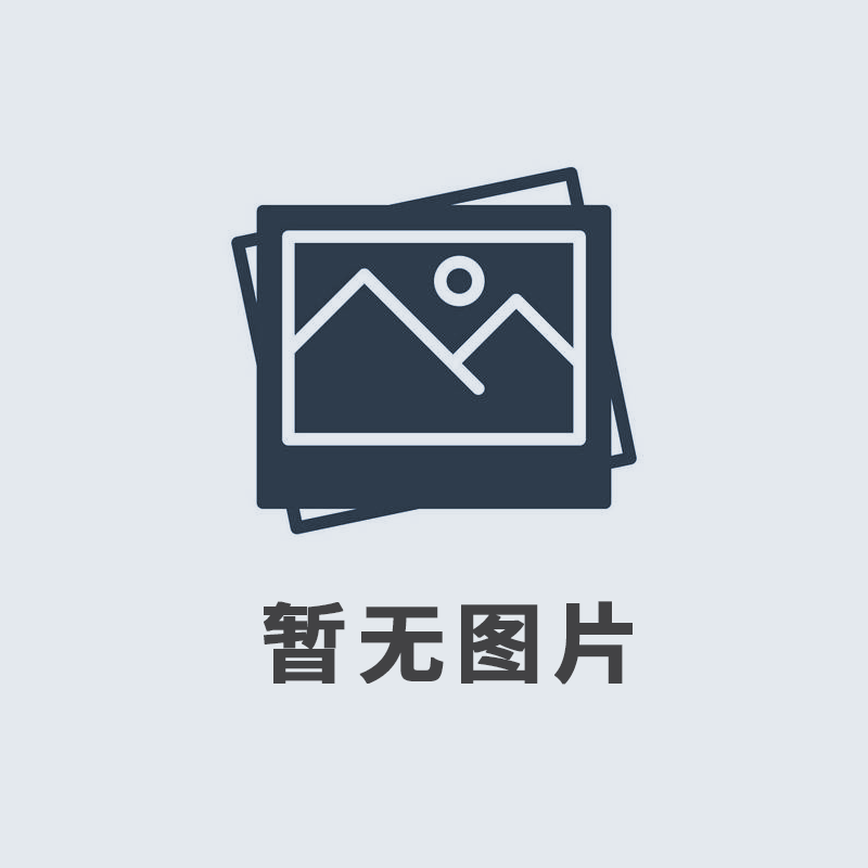 2019年12月，我公司榮獲由河南廣播電視臺、河南省工商聯(lián)頒發(fā)的“筑夢之星”公益大獎。
